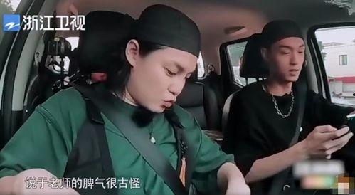 大王爆料娱乐圈,娱乐圈幕后风云大起底 第1张 大王爆料娱乐圈,娱乐圈幕后风云大起底 第1张