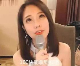 吃黄油讲娱乐吃瓜的主播,娱乐吃瓜主播的黄油美食之旅 第2张 吃黄油讲娱乐吃瓜的主播,娱乐吃瓜主播的黄油美食之旅 第2张