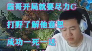 石头哥前妻爆料视频在线观看,揭秘婚姻内幕,情感纠葛引热议 第3张 石头哥前妻爆料视频在线观看,揭秘婚姻内幕,情感纠葛引热议 第3张